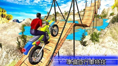 特技车手巡回表演截图1 特技车手巡回表演截图1
