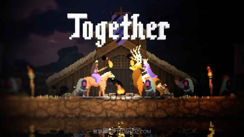 王国两个王冠截图3