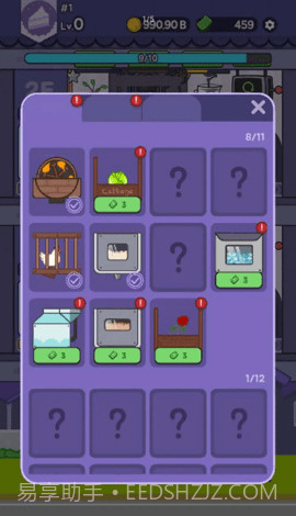 放置甜点大亨（Idle Dessert Tycoon）截图3