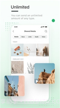 enigma截图3 enigma截图3