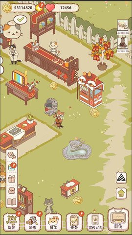 动物医院截图3 动物医院截图3