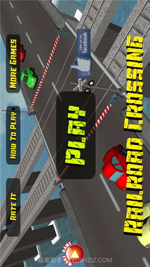 汽车过铁路截图4 汽车过铁路截图4