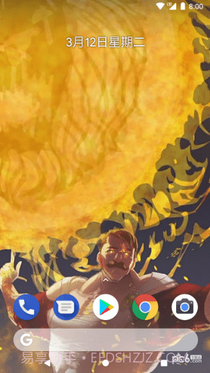 动态壁纸大师截图4 动态壁纸大师截图4