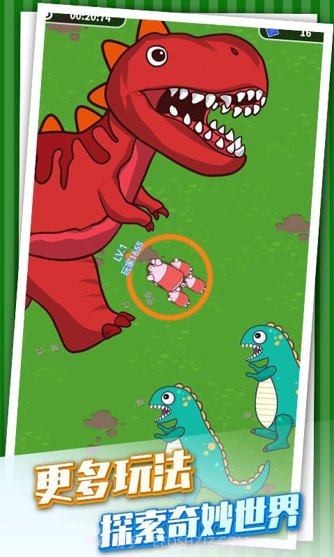 养猪专业户截图4 养猪专业户截图4