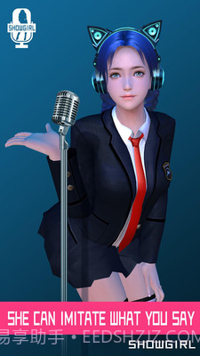 3d偶像无限钻石版截图1 3d偶像无限钻石版截图1