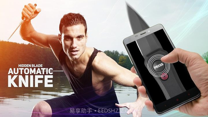 刀片模拟器截图1 刀片模拟器截图1