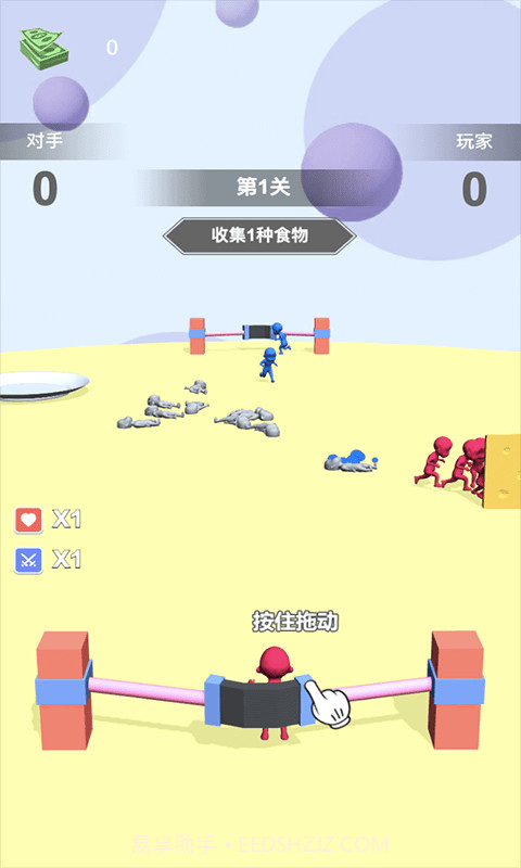 食物争夺战截图3 食物争夺战截图3