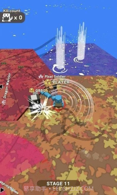 蝎子摆尾截图2 蝎子摆尾截图2