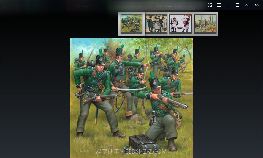 铁锈战争法兰西风云截图2