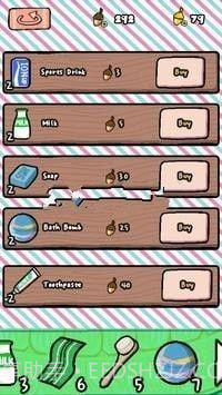 猫咪汗蒸馆截图2