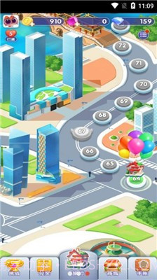 旅行消消消截图1