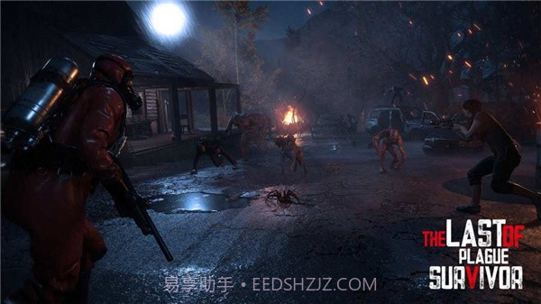 2045荒地重建截图2