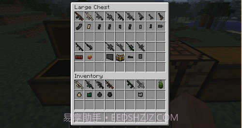 我的世界枪械模组基岩版截图2