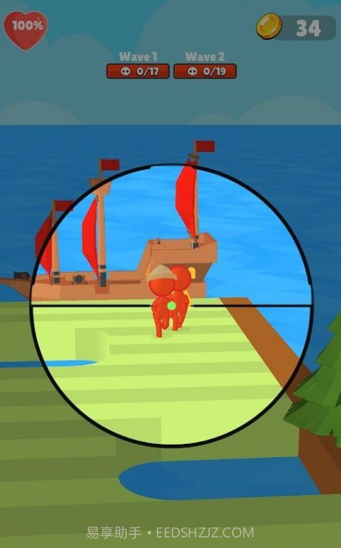 防御控制最新版截图1 防御控制最新版截图1