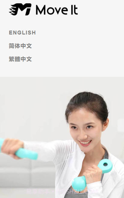 YogaNow截图2 YogaNow截图2