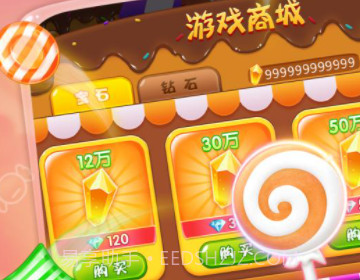 龙珠探宝截图1 龙珠探宝截图1