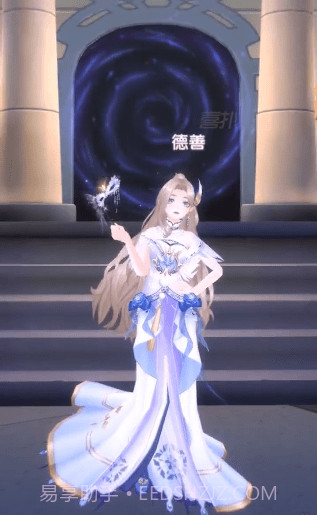 动感萌音截图1 动感萌音截图1