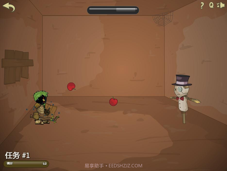 剑与魂免费截图1