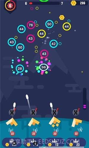 外形防御者截图1 外形防御者截图1