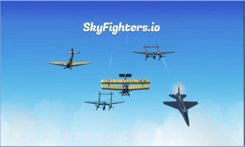 空中飞行乱斗截图1 空中飞行乱斗截图1