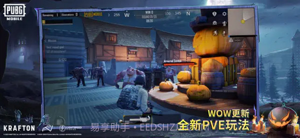 pubg绝地求生国际服版本截图1 pubg绝地求生国际服版本截图1
