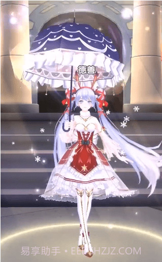 动感萌音截图3 动感萌音截图3