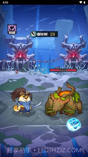 我托儿索贼溜免广告版截图3 我托儿索贼溜免广告版截图3