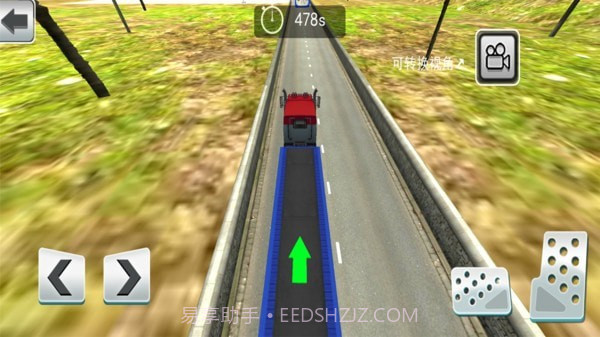 重型卡车老司机截图2 重型卡车老司机截图2