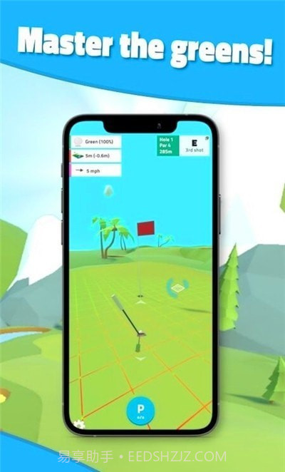 高尔夫梦想截图1 高尔夫梦想截图1