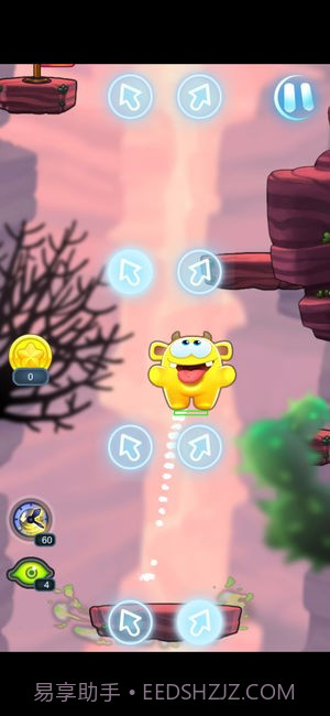 亚当跳跃连击截图2 亚当跳跃连击截图2