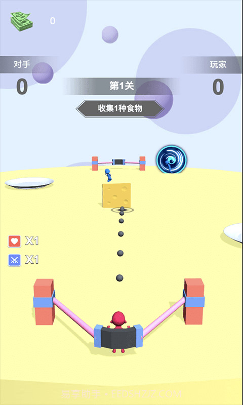 食物争夺战截图4 食物争夺战截图4