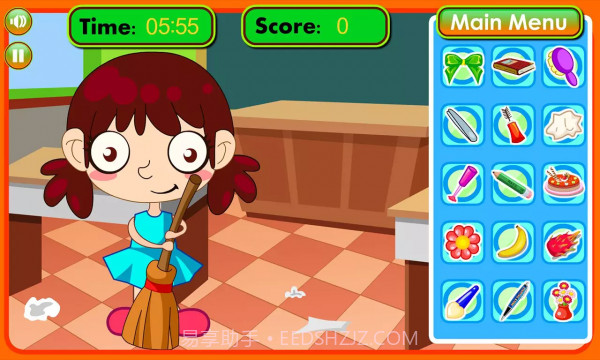 打扫时偷懒截图4 打扫时偷懒截图4