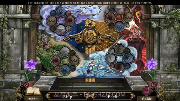 另一个世界：阴影之春截图2