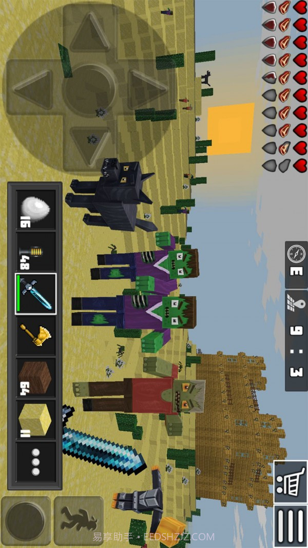 勇闯方块世界内置菜单截图2 勇闯方块世界内置菜单截图2