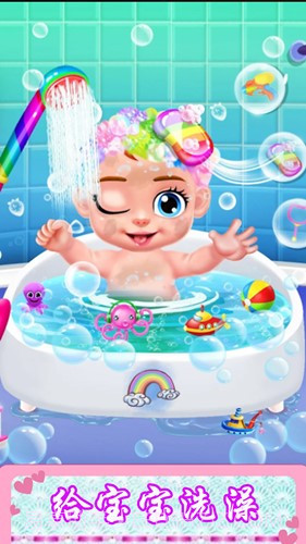 照顾新生小宝贝截图3