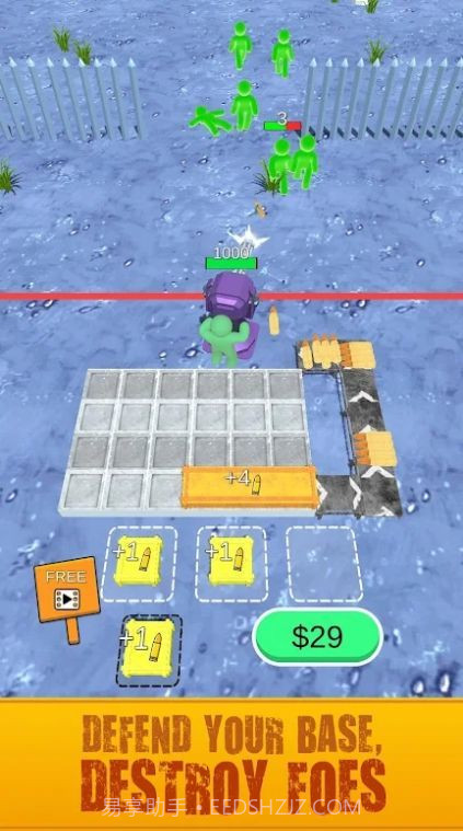 防御射手合并子弹截图3 防御射手合并子弹截图3