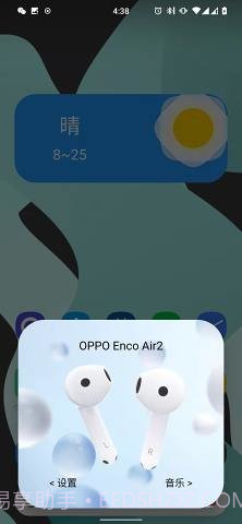 bearpopup截图1 bearpopup截图1