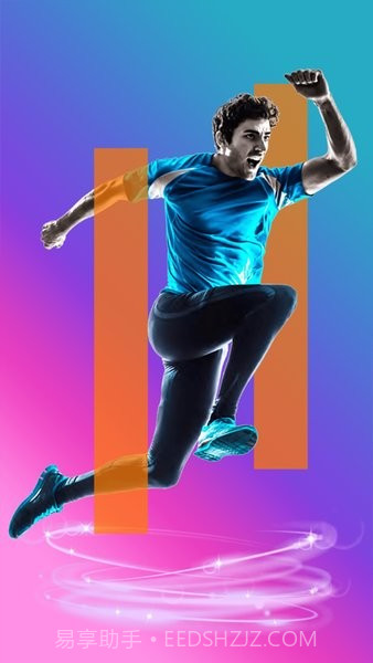 CO-FIT最新版v1.6.3.1截图1 CO-FIT最新版v1.6.3.1截图1