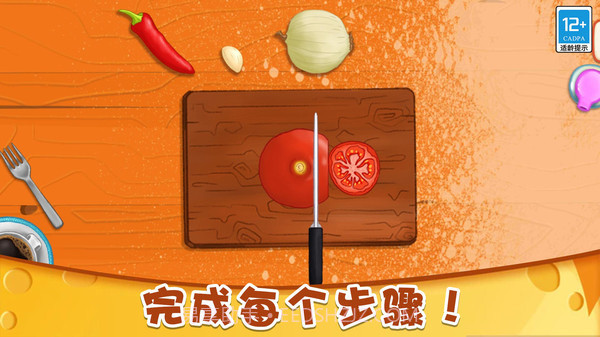 小小披萨店无广告版截图2 小小披萨店无广告版截图2