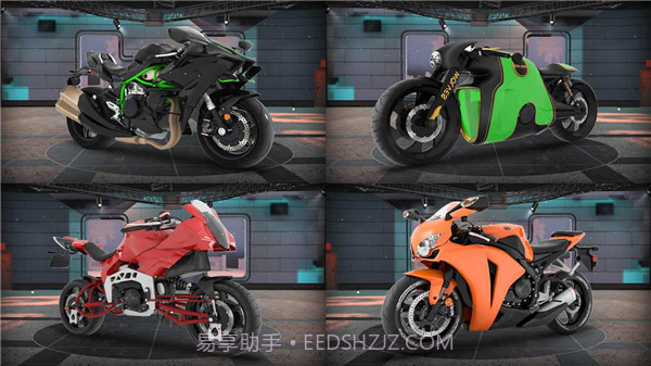 摩托之旅v1.9.6截图3