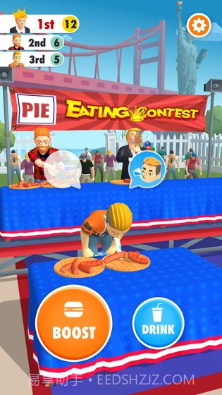 我吃的贼快截图2 我吃的贼快截图2