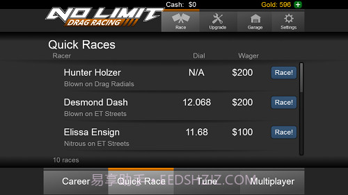 极限飙车8截图2