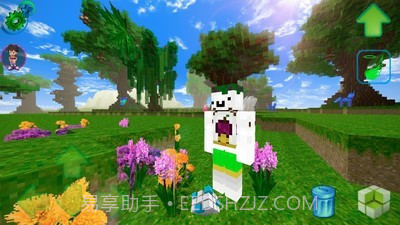 小马宝莉工艺世界截图1