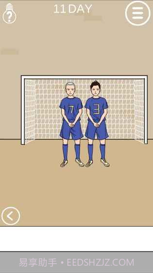 妈妈不让我玩游戏APP截图2 妈妈不让我玩游戏APP截图2