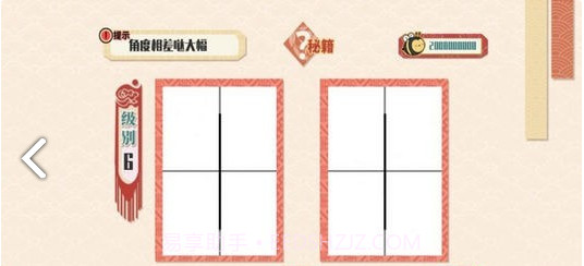 小画家孵化器免费版截图1 小画家孵化器免费版截图1