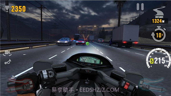 摩托之旅v1.9.6截图2