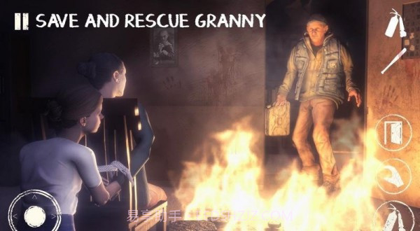 艾米丽的任务截图6 艾米丽的任务截图6