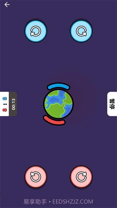 双人对决合集截图2 双人对决合集截图2