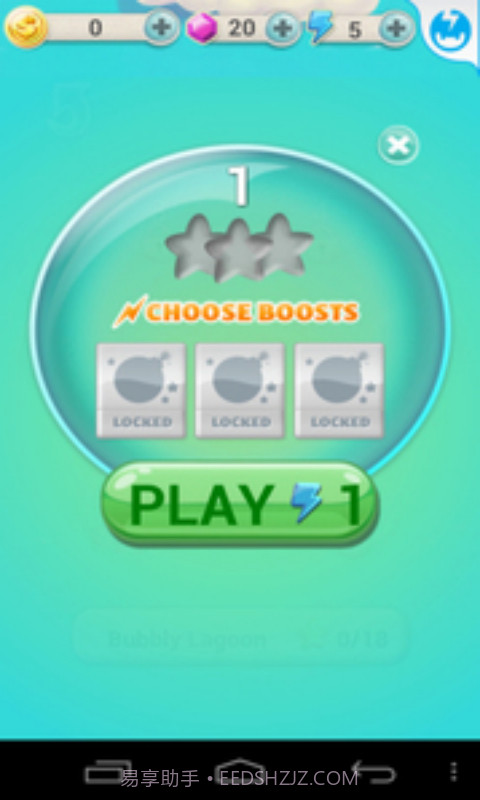 疯狂泡泡2截图3