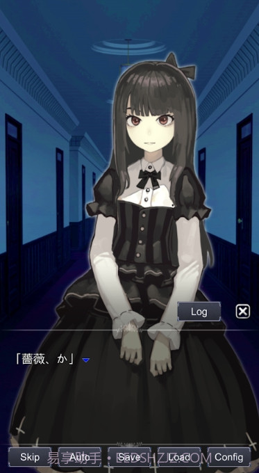 扭曲少女截图3 扭曲少女截图3